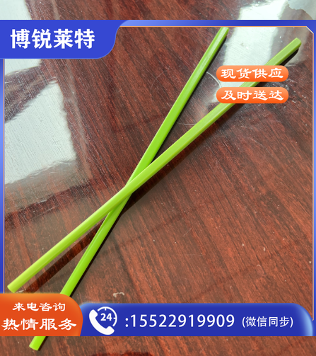 密胺筷子