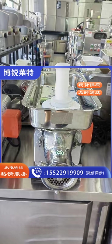 绞肉机家用不锈钢电动多功能搅碎肉馅机台式商用