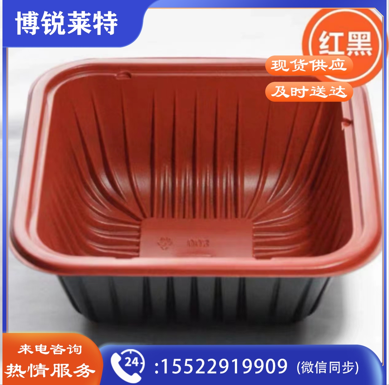 一次性餐盒外卖饭盒快餐盒加厚盖浇饭盒单格餐盒打包塑料方碗