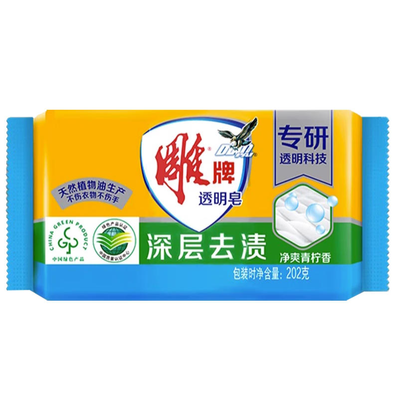 雕牌 青柠飘香透明皂/洗衣皂202g*1块 深层去渍  (新老包装随机发货)