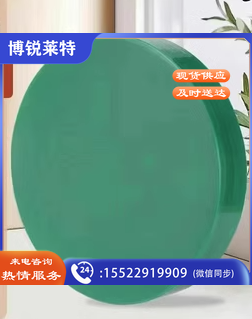 PE菜板抗菌防霉家用食品级塑料砧板圆形加厚菜墩商用案板切菜板-绿色