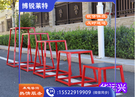 健身房弹跳训练爆发力跳蹬器材多功能运动体能跳台跳凳渐进式跳 渐进式五组合跳蹬