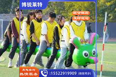 毛毛虫