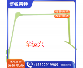 李宁篮球LB敏捷小跨栏三挡调节