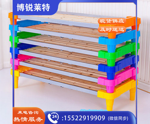 幼儿园床专用午睡床加厚儿童塑料制品