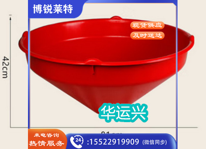 感统训练器材大陀螺儿童转盆旋转玩具大转盘运动平衡康复前庭刺激 感统注塑大陀螺