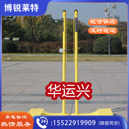 铸铁底座羽毛球柱80公斤