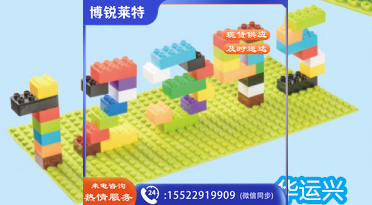 梦幻城堡积木