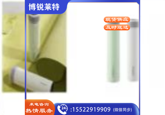 西屋保温杯(显示水温)