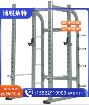 康林GC102深蹲架