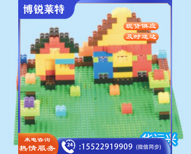 奇妙城堡积木