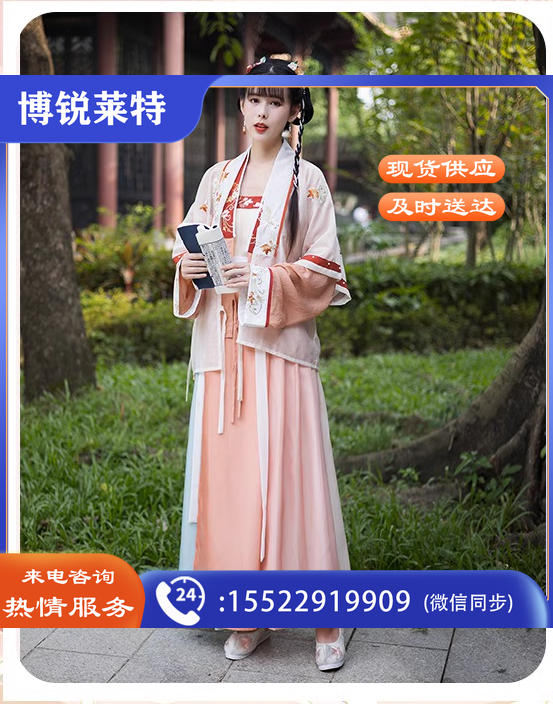 2023夏季新款中国风宋制原创正品汉服女装日常古风粉色公主全套装