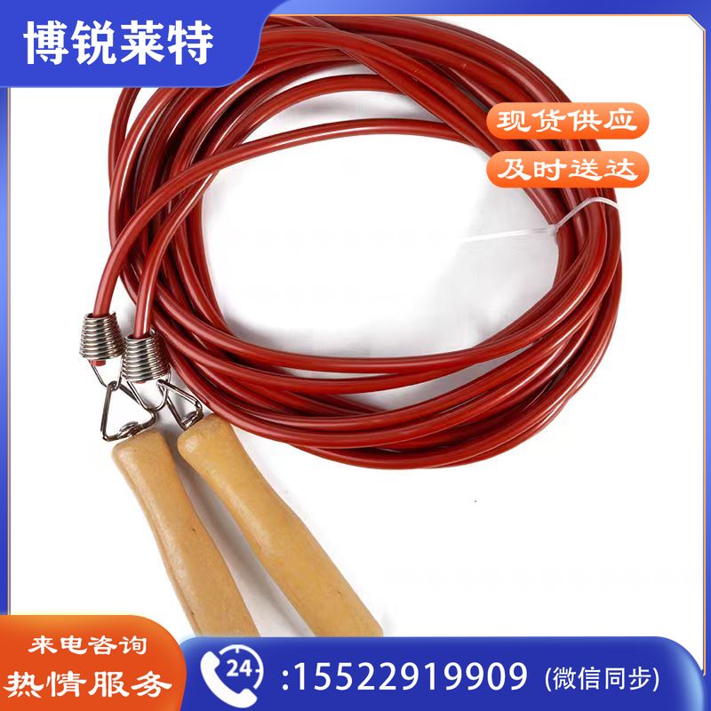 7米长胶绳