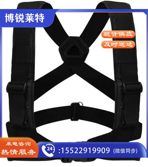 阻力背带含3米铁链