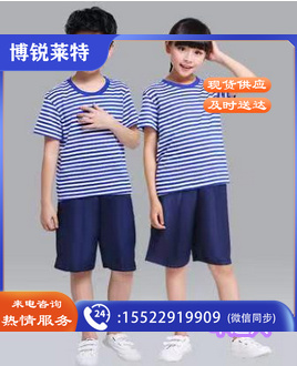 儿童短袖迷彩服T恤套装