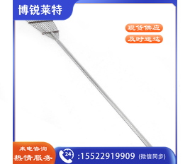 耙子 14齿耙子 园林耙子 搂草耙子