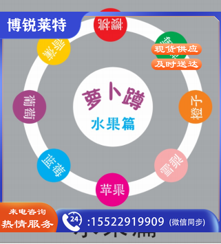 校园彩绘蹲起套装