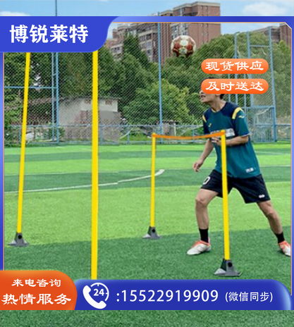 标志杆连接带