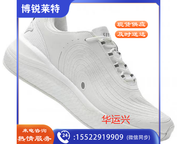 慢跑运动鞋33827