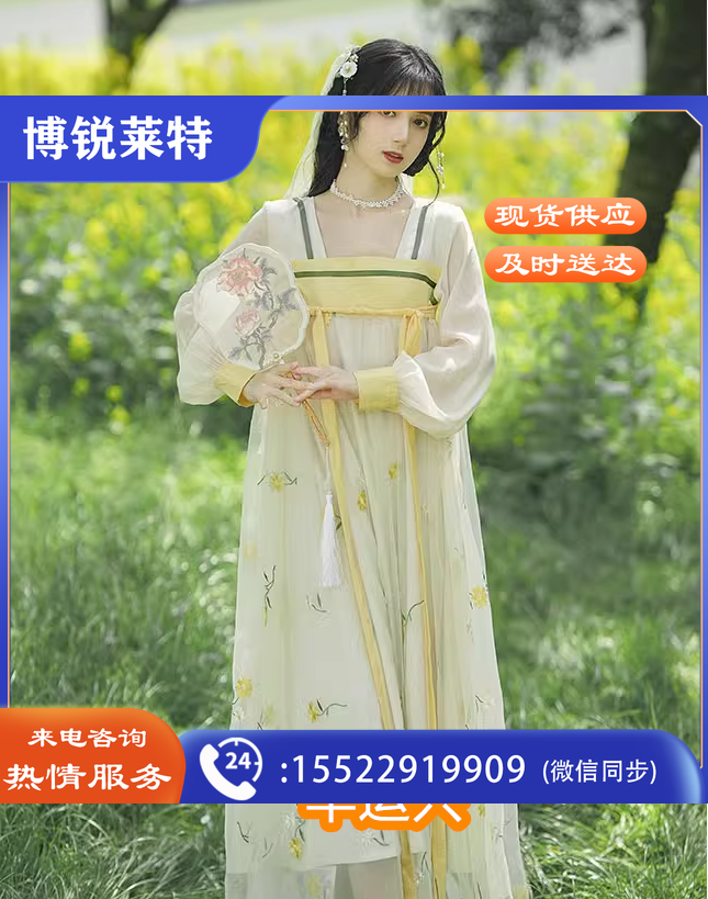 改良汉服女仙气夏季飘逸中国风唐装古风连衣裙成人古装日常裙子