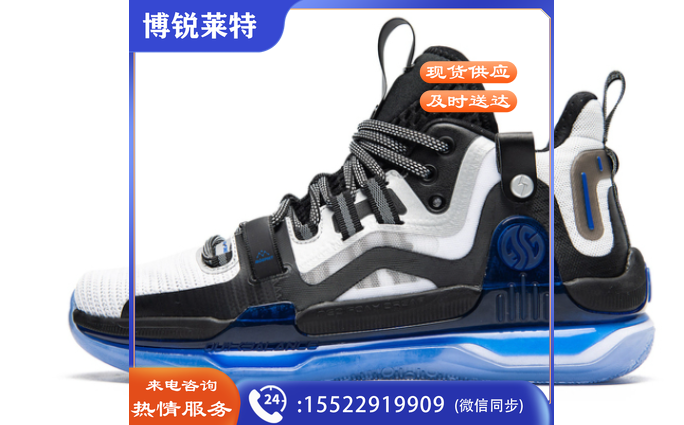 361°AG1篮球鞋男鞋夏季防滑耐磨青少年球鞋实战运动鞋男
