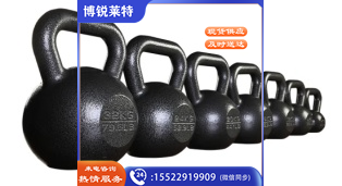 壶铃套装6kg+8kg+10kg
