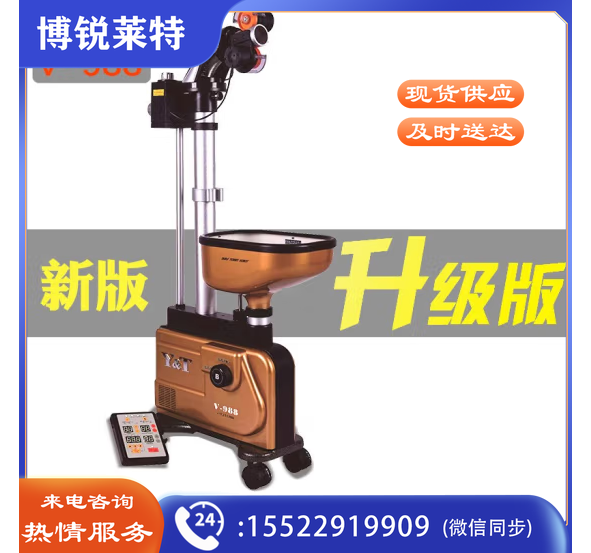 升级款泰德乒乓球发球机v988