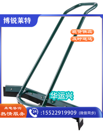 推水器刮地器网蓝球场推水刮地面清洁工具大扫除神器