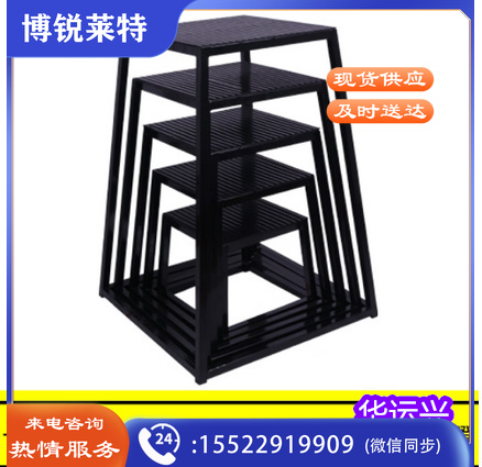 跳箱健身房弹跳训练蹬多功能体操凳运动体能训练器材渐进式 30cm+45cm+60cm+75cm+90cm黑