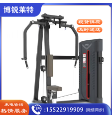 康林FA9002直臂夹胸训练器..
