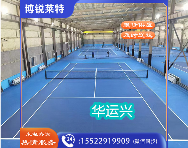 高档铝合金网球柱 移动预埋式网球网柱子网球架固定款