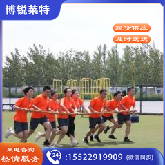 旋风跑