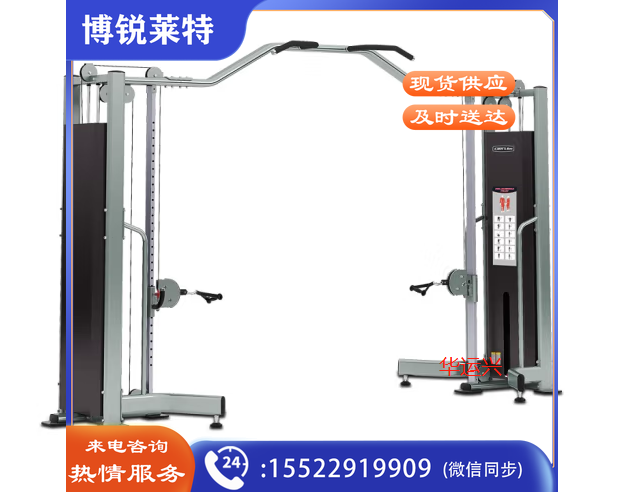 康林FA9020大飞鸟