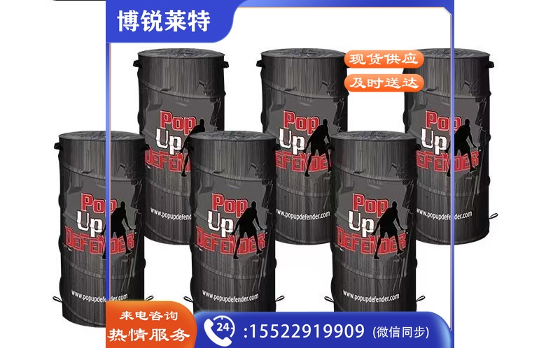 篮球训练障碍桶(6个装)