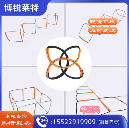 多功能敏捷梯儿童体能步伐绳梯篮球足球训练器材运动敏感梯 梯(长3.2米8格)
