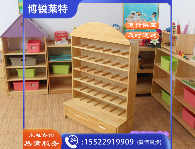幼儿园口杯架儿童实木口杯架