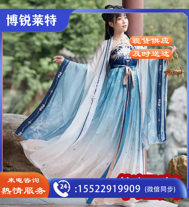 原创正品汉服女款唐制古风仙气齐胸诃子裙渐变色大袖衫汉元素古装