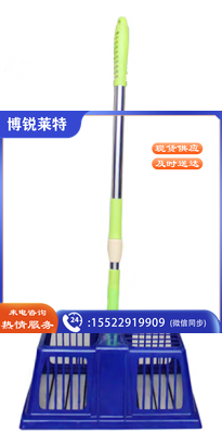 乒乓球捡球器蓝框版