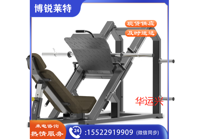 康林FB8022倒蹬机