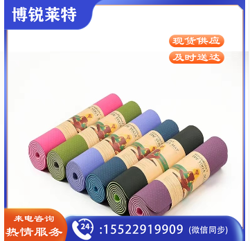 TPE双色瑜伽垫
