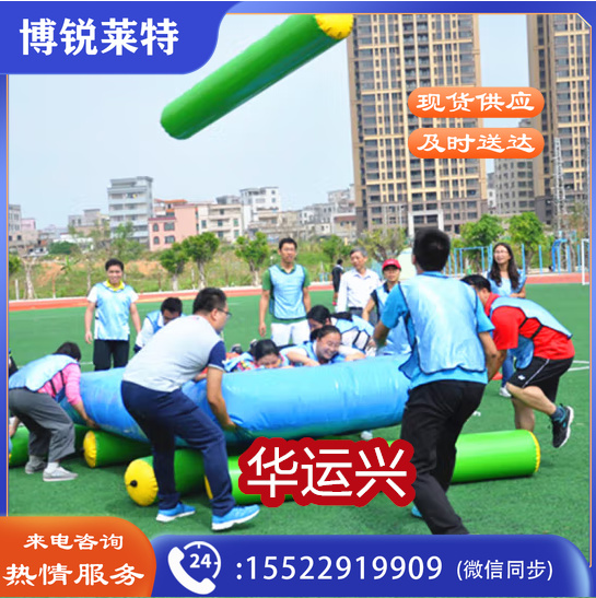 加厚车轮滚滚4柱