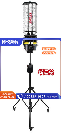 智能遥控羽毛球发球机陪练器训练教练机家用自动便携式体育运动机发球器用品带锂电池
