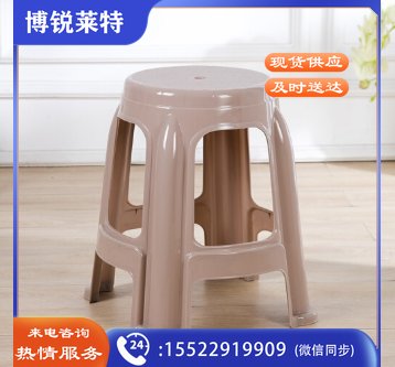 凳子塑料凳子家用防滑板凳加厚方凳高凳大号凳子单只装 灰色