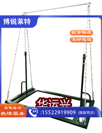 引体向上户外单双杠健身训练器材学校体育比赛部用队高度可调节地埋军标款 单杠92KG