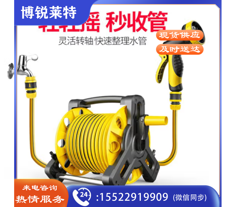 浇花神器水枪水管家用高压收纳车架园艺园林浇花洗车卷管器洗车绕管水车 花洒水管车10米套装