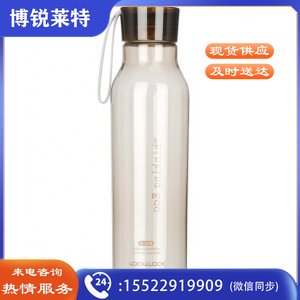 乐扣乐扣 LOCK&amp;LOCK HLC644BRW 运动水壶 便携式塑料水杯 550ML