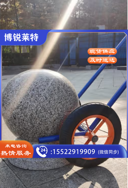 路障石球搬运车石墩子推车石球手推车石球移动车