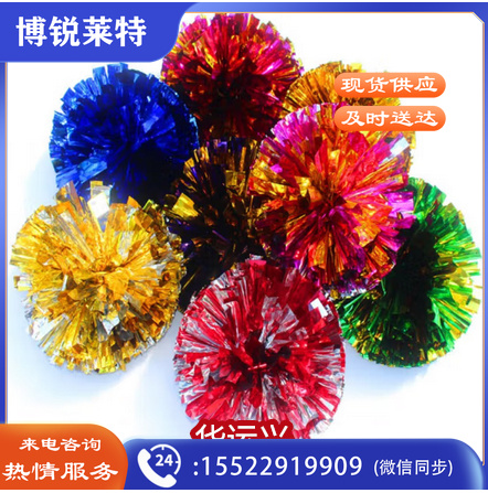 啦啦操花球拉拉队手花手摇花舞蹈表演出手拿花运动会道具手持彩球 手柄款 大红