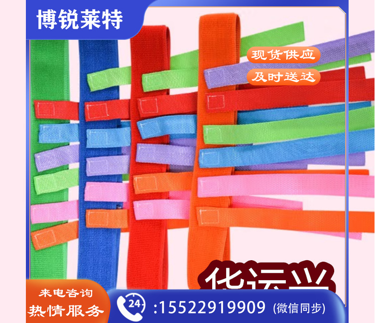 揪尾巴背心幼儿园抓尾巴游戏儿童户外拓展趣味运动会游戏感统训练器材  背心+5条尾巴(颜色随机)
