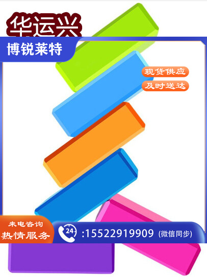 拓展训练道具 摸石过河 团队拓展训练道具 趣味运动会 趣味游戏 瑜伽砖(颜色随机)